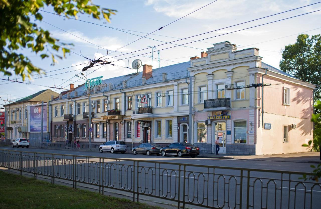 Modern Apartmeents Near Central Park Poltava Exteriör bild